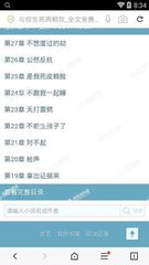 c7电子娱乐官方网站